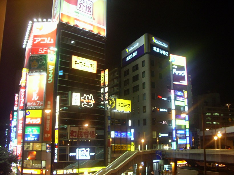 My beautiful picture