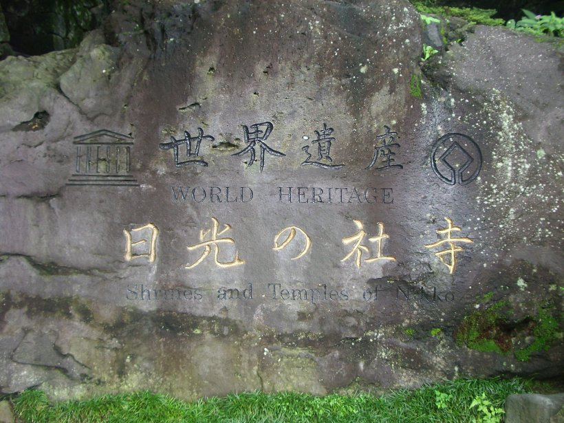 My beautiful picture